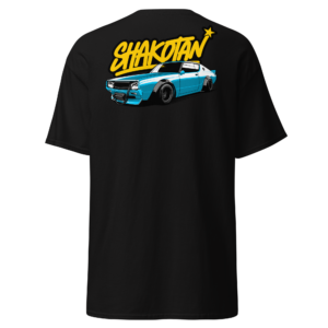 Shakotan Star T-Shirt